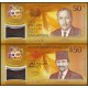 Singapore Brunei 50 Dollars & 50 Ringgit Set 2 PCS, Commemorative, 2017, P-38, 62, Polymer, UNC