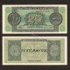 Greece 25 Million Drachmai, 1944, P-130a, AU