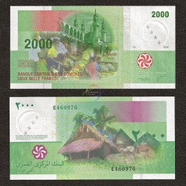 Comoros 2000 Francs, 2005, P-17, UNC