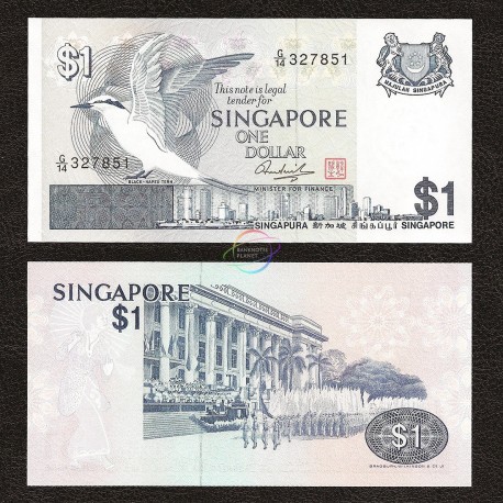 Singapore 1 Dollar, 1976, P-9, UNC