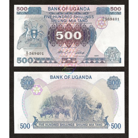 Uganda 500 Shillings, 1986, P-25, UNC