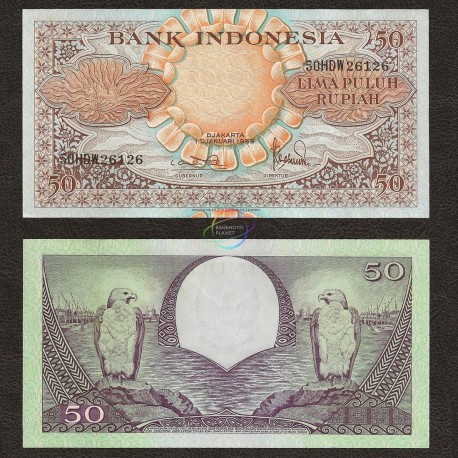Indonesia 50 Rupiah, 1959, P-68, UNC