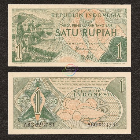 Indonesia 1 Rupiah, 1960, P-76, UNC